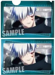 【中古】クリアファイル 五条悟 「呪術廻戦 トレーディングミニクリアファイル ポストカード付きPart.5」