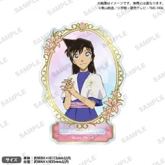 【新品/公式】名探偵コナン_アクリルスタンド ブラウスタイルver. vol.2 毛利蘭 公式グッズ colleize