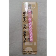 Item thumbnail for item ac365e6e-ea81-4f64-9b17-4f59df63f958