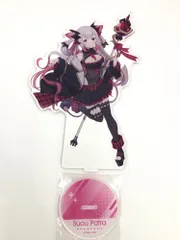 2025年最新】周防パトラ アクリルスタンドの人気アイテム - メルカリ