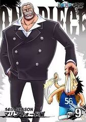 [중고] ONE PIECE 원피스 14th season 해양 포드 편 piece.9 / DVD(띠 없음)