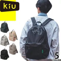 kiu キウ バッグ リュック デイバックパック 2ND K447 メンズ レディース 撥水 防水 おしゃれ カジュアル 通学 通勤 軽量 軽い 小さめ ブランド 黒 ブラック タイガー カモ