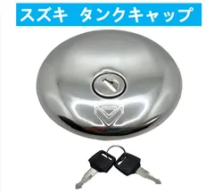 2026年最新】ザリ タンクの人気アイテム - メルカリ