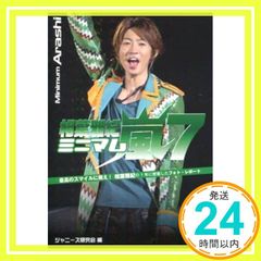 Item thumbnail for item 2145e537-d4ce-4563-9842-8072508aa036