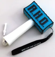 WEST. A.H.O. ペンライト 2本セット WEST ペンライト 2本セット 銀テープ2本付き A H O アホ グッズ