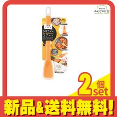 Item thumbnail for item ce4d5430-edcf-49b2-aac4-60a675b2e090