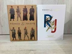 ロミオとジュリエット Special Blu-ray BOX(初回生産限定版)(Blu-ray Disc)