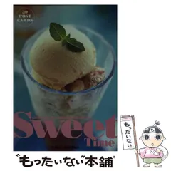 2025年最新】松原一皓の人気アイテム - メルカリ 