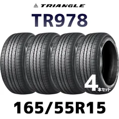 大阪 引取可 165/55R15 スチールホイール タイヤ 4本セット 楽天市場】165／55R15（スタッドレスタイヤ・ホイールセット