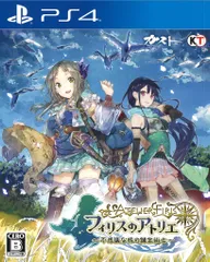 PS4 フィリスのアトリエ 不思議な旅の錬金術士 通常版