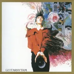 【アナログ盤】布袋寅泰 GUITARHYTHM Ⅰ〜Ⅴ LP レコード　和モノ 2026年最新】guitarhythm 布袋寅泰 LPの人気アイテム - メルカリ