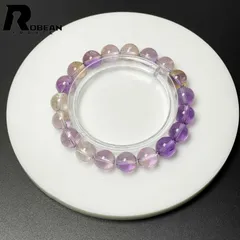 【限定一点】 レア EU製 ★ROBEAN・両色アメトリン★パワーストーン ブレスレット 天然石 プレゼント2  ギフト 10-10.2mm M0519261