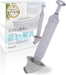 Item thumbnail for item f8bb49ad-8542-41e1-9081-5f1bc33d0fef