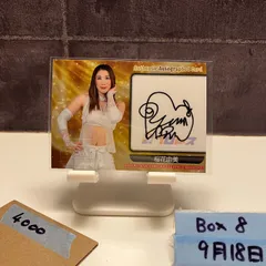 2025年最新】BBM_2022_女子プロレスの人気アイテム - メルカリ