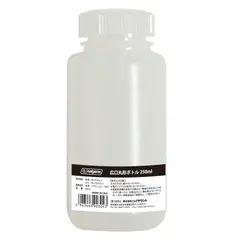 [nalgene(ナルゲン)] 広口丸形ボトル  250mlのサムネイル