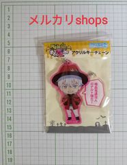 吸血鬼すぐ死ぬ　ねんどろいどぷらす　吹き出しアクリルキーチェーン　ロナルド