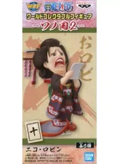 【中古】フィギュア ニコ・ロビン 「ワンピース」 ワールドコレクタブルフィギュア-ワノ国2-