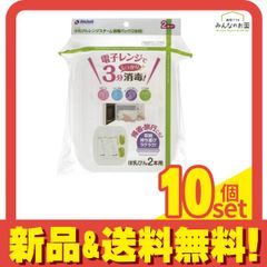 Item thumbnail for item 94e43cbe-d9aa-46e2-b6f6-7cbcfed50a3e