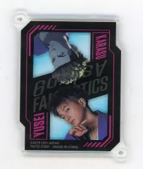 【中古】キーホルダー 八木勇征＆KARASU 2sideアクリルキーホルダー ～Astro9～ 「BATTLE OF TOKYO」