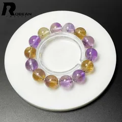 【限定一点】 貴重 EU製 ★ROBEAN・両色アメトリン★パワーストーン ブレスレット 天然石 プレゼント2  ギフト 13.6-13.8mm M0519262