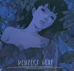 初回限定生産】パーフェクトブルー PERFECT BLUE LD-BOX - メルカリ
