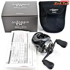 メルカリ最安値！シマノ 23アンタレスDC MD スプールのみ Amazon | シマノ(SHIMANO) ベイトリール 23 アンタレス DC MD HG