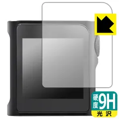 2025年最新】shanling m0 proの人気アイテム - メルカリ