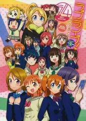 2026年最新】西塚_朝光の人気アイテム - メルカリ