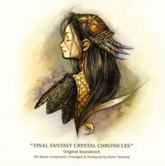 【中古】ゲームミュージックCD FINAL FANTASY CRYSTAL CHRONICLES Original Soundtrack[通常仕様]