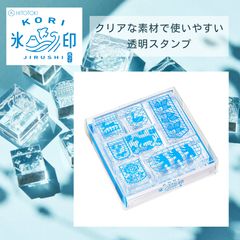 hiyoko@ コラージュ素材まとめ売り◆クリアスタンプ・ノート hiyoko@様専用 コラージュ素材まとめ売り◇クリアスタンプ・ノート