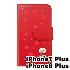 【新品未使用】iPhone7 Plus iPhone8 Plus アイフォン7/8プラス スマホケース 手帳型 (色：レッド×柄：パンダとリンゴ)moimoikka パンダ 動物 flip2-iphone7plus-rd-20137