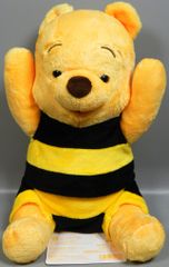 BANDAI SPIRITS 이치 반 쿠지 쿠마노 푸씨 원작 데뷔 95주년 Anniversary B상 푸우 봉제인형