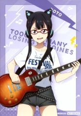 [중고] 캐릭터 카드 츠키노키 고도 브로마이드 TSUWABUKI FES ver