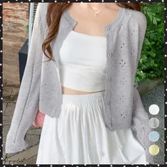  透かし編みニットカーディガンクロップド丈 韓国風ボレロ レディース 長袖ショートカーデ きれいめ羽織り 大人可愛い サマーニットトップス 紫外線対策 冷房対策上着 ニットカーデ春夏服 日焼け防止ボレロ夏 コンパクト 羽織り