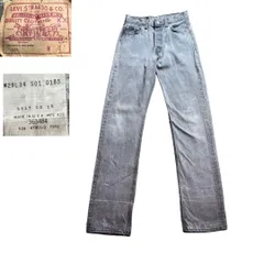 90sリーバイス501 0185後染めブラックデニム パンツボタン裏524　NT00727