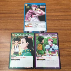 ミラバト hunter×hunter ハンター×ハンター ゴン キルア ヒソカ 希少 ハンターハンター ミラバト キルア ゴン 緋色の幻影 2枚