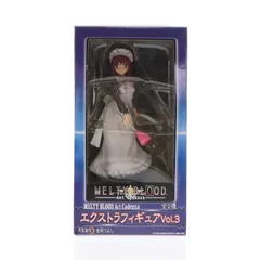 Amazon.co.jp: MELTY BLOOD Act Cadenza エクストラフィギュア