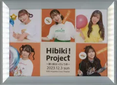 2026年最新】渡瀬結月、の人気アイテム - メルカリ