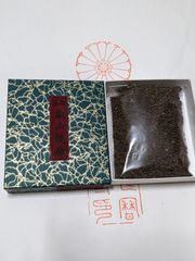 【比叡山延暦寺】限定販売　送料込み　「高級焼香　叡山焼香」比叡山延暦寺　新品　未開封　未開封