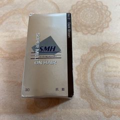 スーパーミリオンヘアー30g No.2 ダークブラウン 薄毛 抜け毛 脱毛 白髪