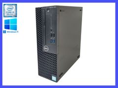 ★Dell OptiPlex 3060 高性能CPU i5-8400(第8世代) HDD500GB/メモリ8GB/Windows11 Pro デスクトップPC すぐに使えます！
