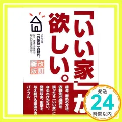 超極美品❣️全巻帯付き❣️初版多数❣️進撃の巨人全巻34冊フル