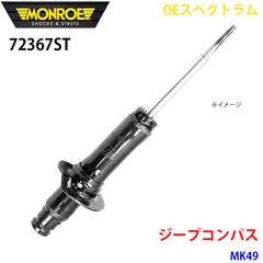 toxicant mws co2マガジンPmag FDE×3 改良バルブ付属 - メルカリ