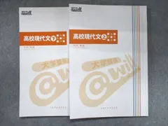 2024年最新】Dの遺言の人気アイテム - メルカリ