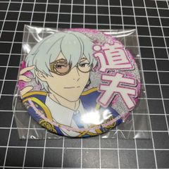 SideM 10th 開催記念 缶バッジ 硲道夫 - メルカリ