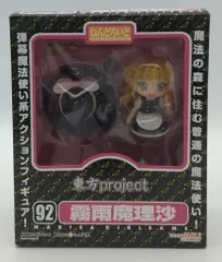 GOOD SMILE COMPANY - 【中古】グッドスマイルカンパニー ねんどろいど 霧雨魔理沙 未開封品 東方Project[97][240097219972] 2025年最新】東方project フィギュア ねんどろいど 霧雨魔理沙の