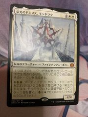 スピード/匿名配送/美品】MTG 意志の力 旧枠foil 日本語 - メルカリShops