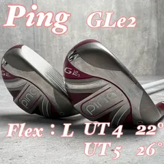 【レディース】PING GLe2 7番ユーティリティ PING Golf - Women's G Le 2 Driver | Morton Golf Sales