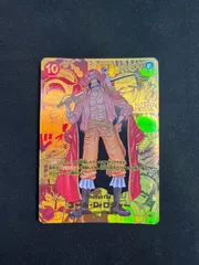 ゴール・Ｄ・ロジャー(ゴールドスーパーパラレル/SEC★){赤}〈OP09-118〉[ブースターパック 新たなる皇帝] 金ロジャー 3周年記念SP