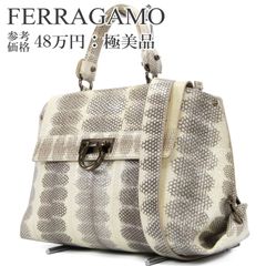フェラガモ パイソン レザー キャンバス 2way フィアンマ ハンドバッグ 